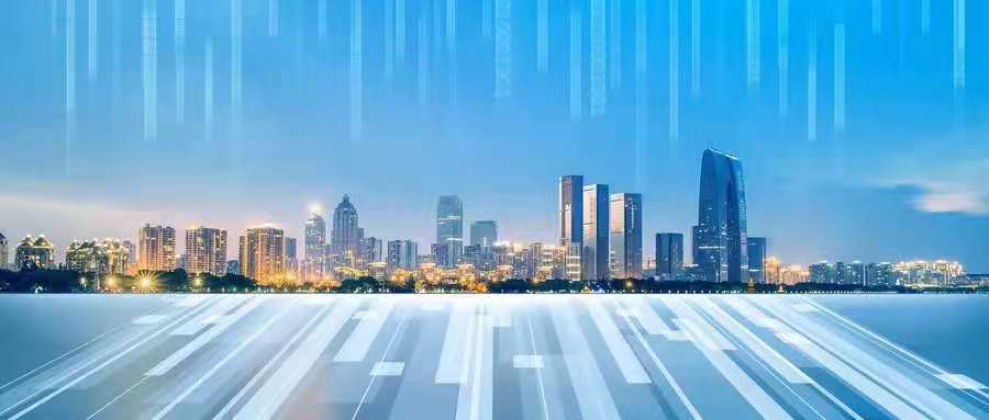 关于扩大知识产权基础数据开放范围并优化服务的通知